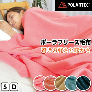 |[ebN t[Xѕz VOO _uO ٓIɂyɂ̖ѕz ۉ g fM uPbg { 邢 􂦂 ʋC  ϋv z POLARTEC 200 |