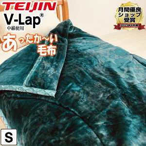 yl KizV-Lap yʂѕz x2.3kg VO 140×200cm 2킹|ѕz ꃍOZ[I ӂ G {[Ղ ~M ۉ͔Q M𓦂ɂ 