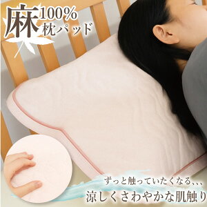 100 pbh 43×63cm ₩ z  V ĂɍœK Ȃ QSn