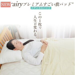 yzyKizairy v~A ~pbh z~VX _ubZn bV ƂŊ՗ ԊO }CiXCI 􂦂 VRf I[V[Y ʐ쉷 h 