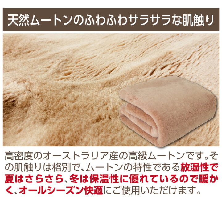楽天市場】[正規品]【日本イオン協会認定】ホルミシス 高級 メディカル 