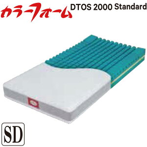 [[J[][s] J[tH[DTOS2000 Standard }bgXyZ~_uTCY 120×195×20cmziDT2015j KxȔ  tBbg }bgX