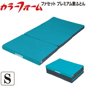 _11/1IXSiP5{^[[J[][s] J[tH[t@Zbgv~A O܂~ӂƂyVOTCY 97×195×8cmziAF10221Uj   Sy }bgX