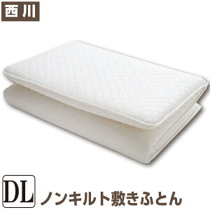 a mLg~ӂƂ _uTCY 140×210cm { nEX_Xg΍ h_j R hL |WH