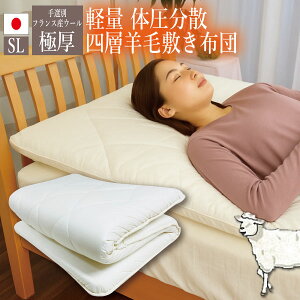 _420:00`4H10%off^tXY r 4w ~zc Ɍ lw y ~zc VO 100×210cm { r Ŗ ~ӂƂ ~ӂƂ {[^Cv nhZNgE[ I E[