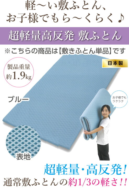 楽天市場】＼ﾏﾗｿﾝ限定！最大70%OFF／山甚物産 [メーカー直送][代引不可 