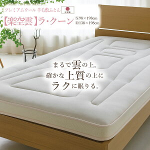 [[J[]EN[ y_ r ~zc ~zc ~ӂƂ ̈U { Y 100 I[V[Y ʋC QԂ K EN[ E[