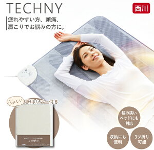 ローズテクニー シングル」の人気商品一覧 | 安い商品を通販サイトから 
