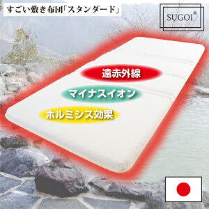 yz[Ki]y{CIFznCO[h z~VX ~zc X^_[h VOF95×200 { GȂ߂炩 VRf eZ?@ 􂦂 ԊO }Ci