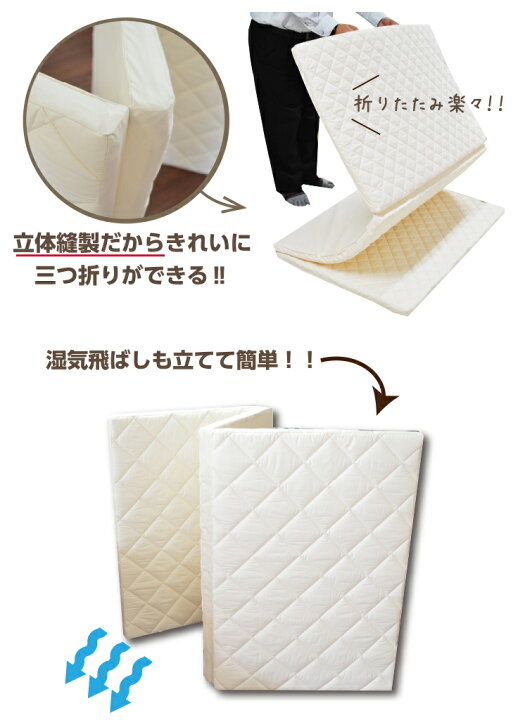 楽天市場】【正規品】愛されロングセラー!日本製 東洋紡 ブレスエアー 