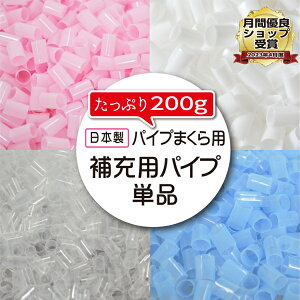 y}\Z[JÒIzY pCvp [pCv Pi 200gyX^_[hzy\tgpCvzpCv̂ { Y   s[ ܂ ʔ sN u[ zCg 
