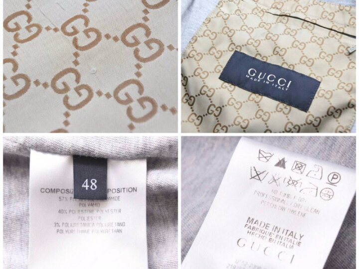 楽天市場】GUCCI グッチ ナイロンジャケット ウィンドブレイカー GG柄 