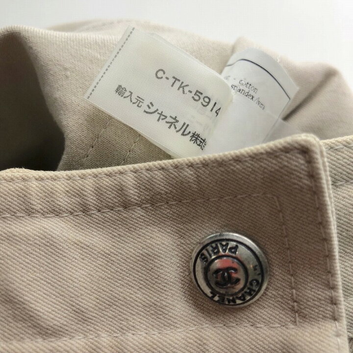 楽天市場】[USED/中古]CHANEL シャネル スカート ヴィンテージ デニム  