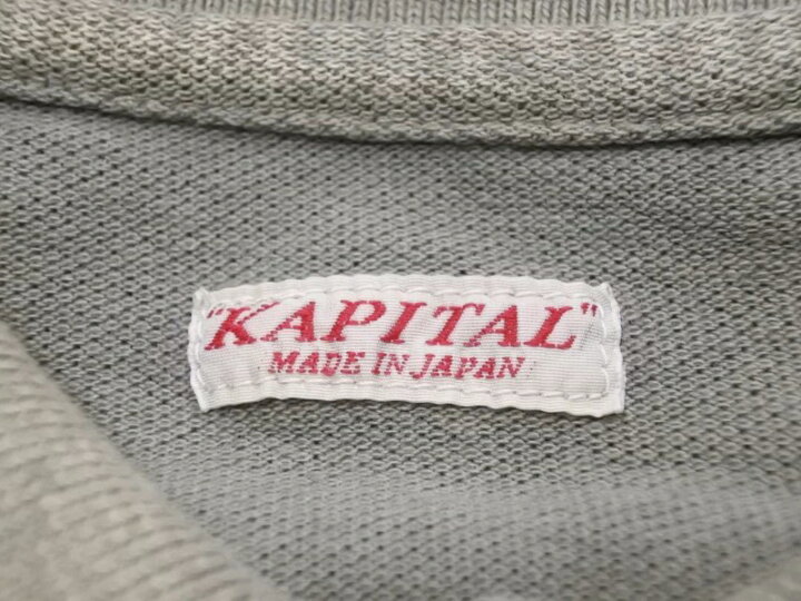 楽天市場】KAPITAL キャピタル ドライ鹿の子 アルパインポロ 
