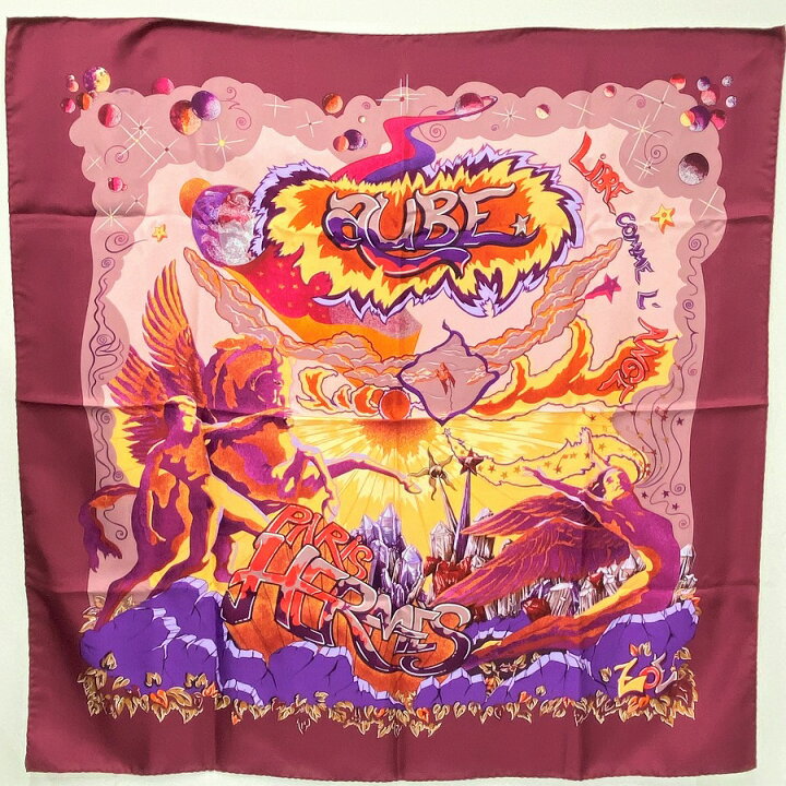 楽天市場】HERMES エルメス スカーフ カレ90 THE ALFEE AUBE LIBRE  