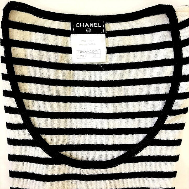 楽天市場】[USED/中古]CHANEL シャネル タンクトップ・ノースリーブ 