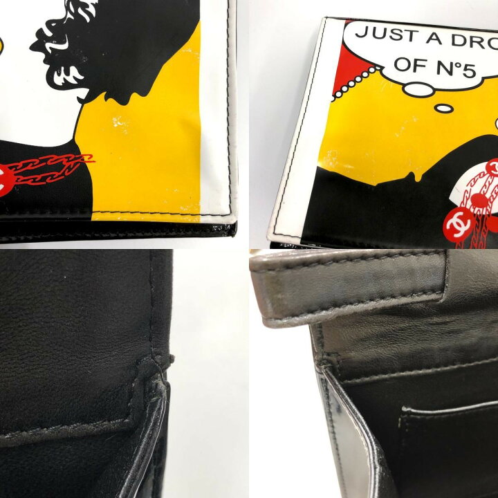 楽天市場】[USED/中古]CHANEL シャネル クラッチバッグ マドモアゼル 