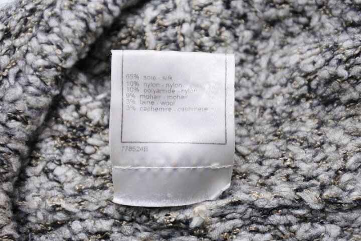 楽天市場】[USED/中古]CHANEL シャネル ニット・セーター ペンギン  