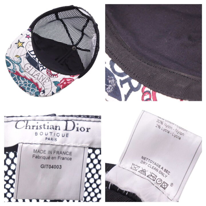 楽天市場】Christian Dior クリスチャンディオール キャップ GITANE 
