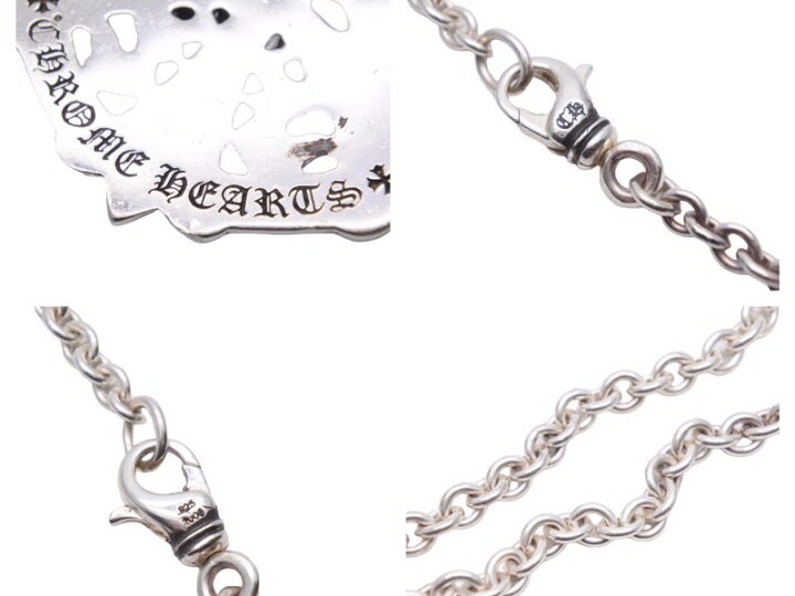 楽天市場】Chrome Hearts クロムハーツ ピースメダリオンペンダント 