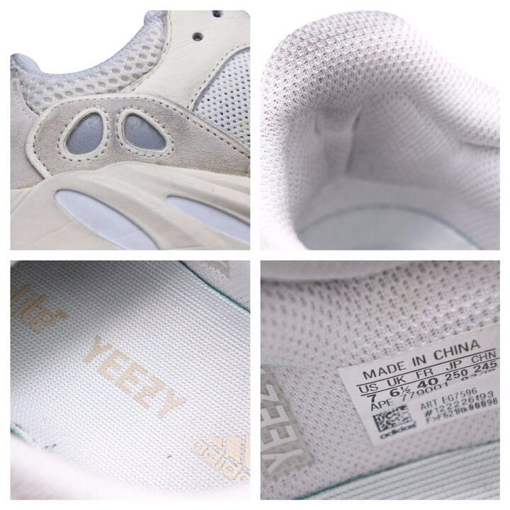 楽天市場】Adidas YEEZY BOOST 700 イージーブースト700 カニエ 