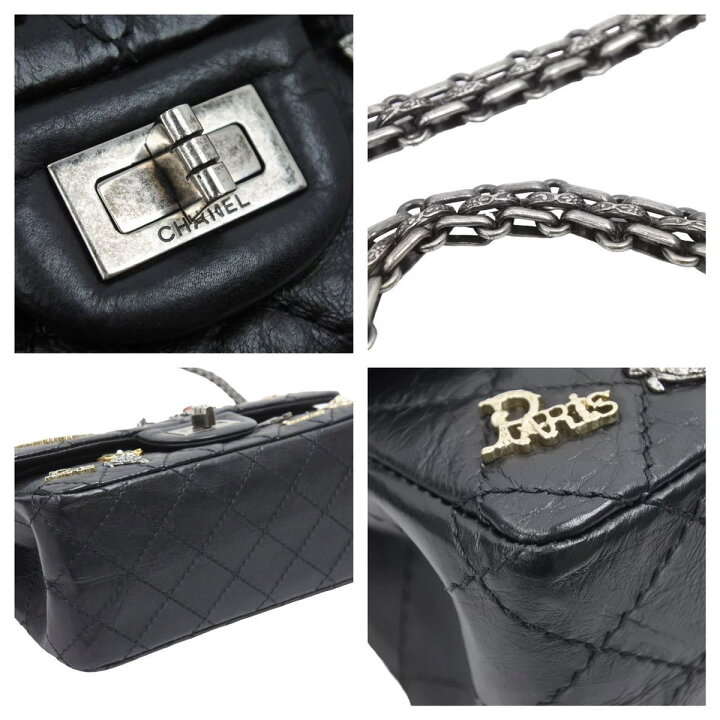 楽天市場】極美品 CHANEL シャネル 2.55 エンブロイダリー アイコン 