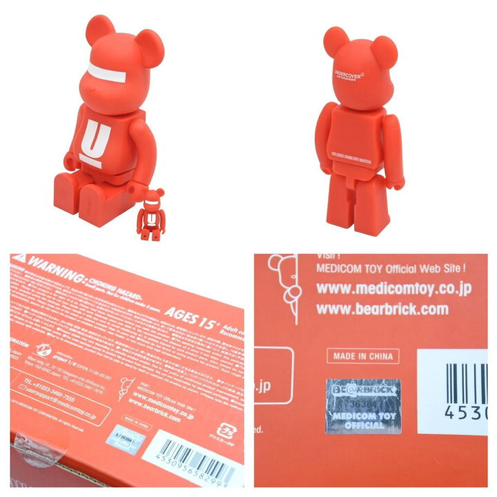 楽天市場】BE@RBRICK UNDERCOVER LOGO RED 400％ ベアブリック 