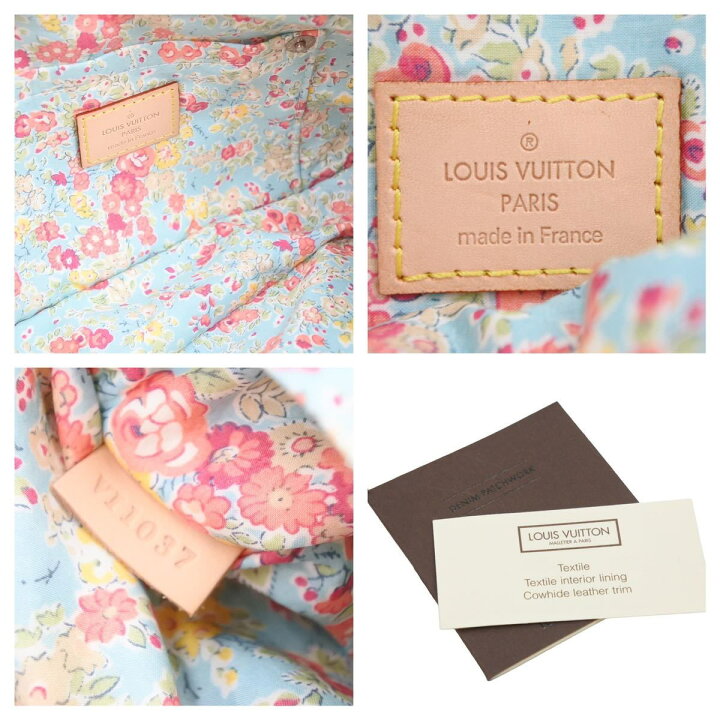 楽天市場】新品同様 LOUIS VUITTON ルイ ヴィトン パウチィ M95382 