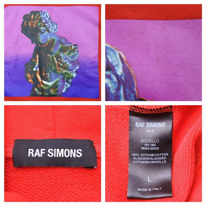 楽天市場】RAF SIMONS ラフシモンズ パーカー 18SS JOY DIVISION 