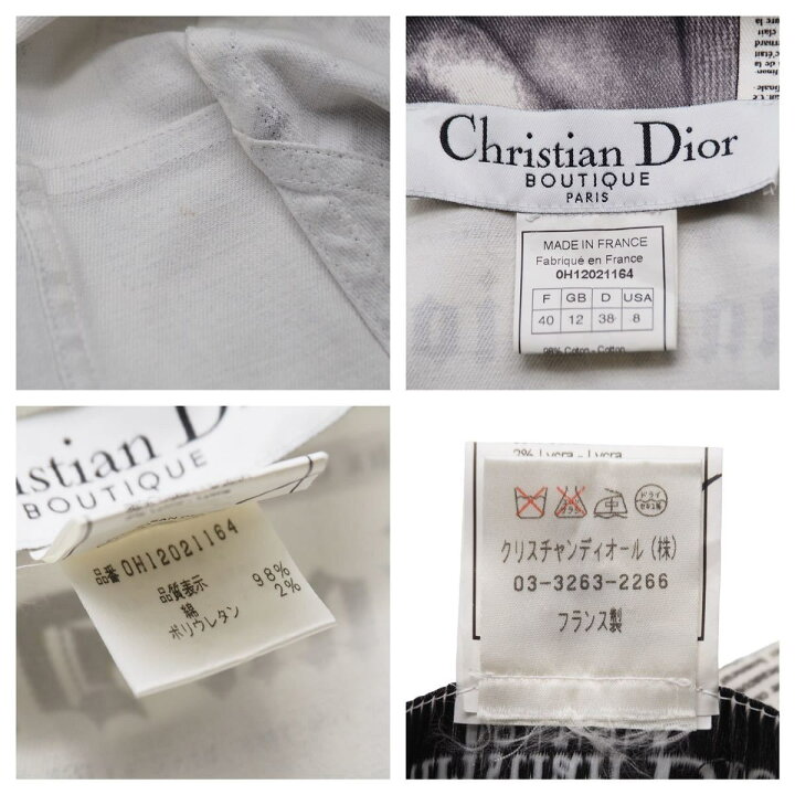 楽天市場】名作 ガリアーノ期 Christian Dior クリスチャンディオール  