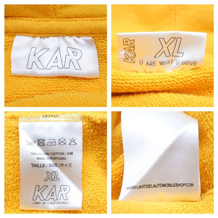 楽天市場】Kar L
