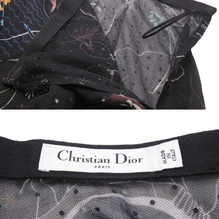 楽天市場】Christian Dior クリスチャンディオール ロングスカート  
