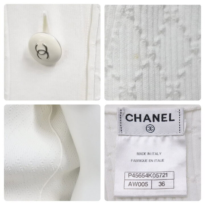 楽天市場】CHANEL シャネル ココマークボタン カーディガン トップス 