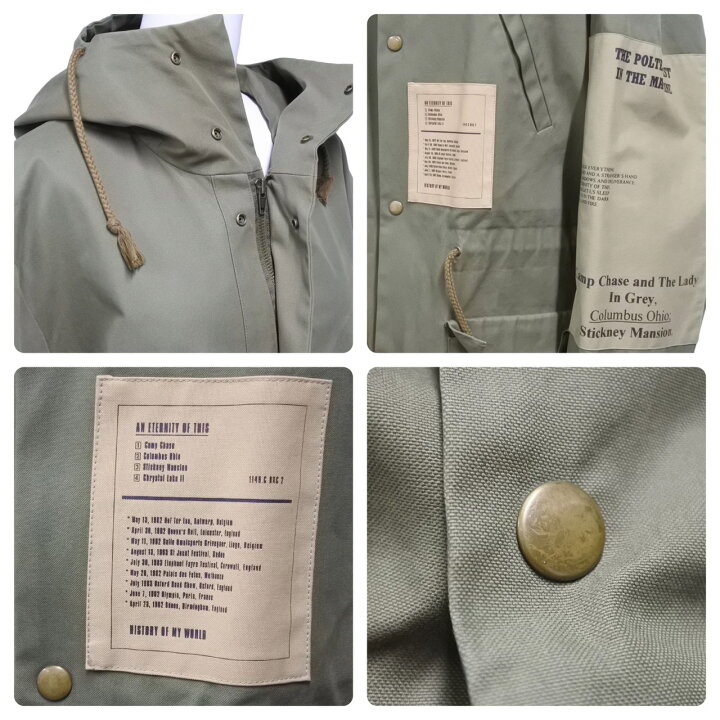 楽天市場】RAF SIMONS ラフシモンズ ポルターガイスト期 05AW モッズ 