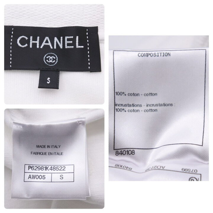 楽天市場】極美品 CHANEL シャネル ロゴパーカー 20SS フーディ 長袖  