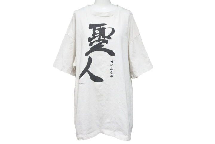 楽天市場】SAINTMICHAEL セントマイケル 21ss 聖人 せいんちゅ 