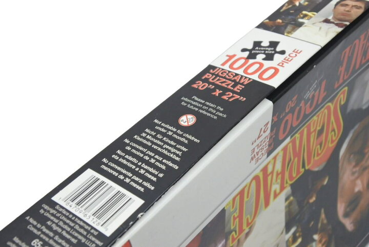 楽天市場】極美品 SCARFACE スカーフェイス JIGSAW PUZZLE  