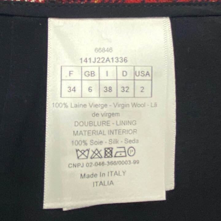 楽天市場】[USED/中古]Christian Dior クリスチャンディオール 