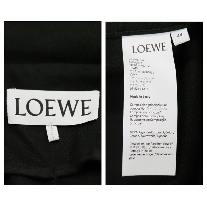 楽天市場】極美品 LOEWE ロエベ マルチポケット ミリタリー フード 