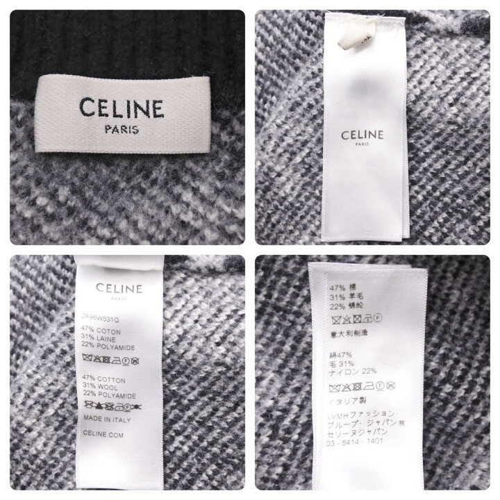 楽天市場】CELINE セリーヌ 22SS アーティスト ジャガード クルー  