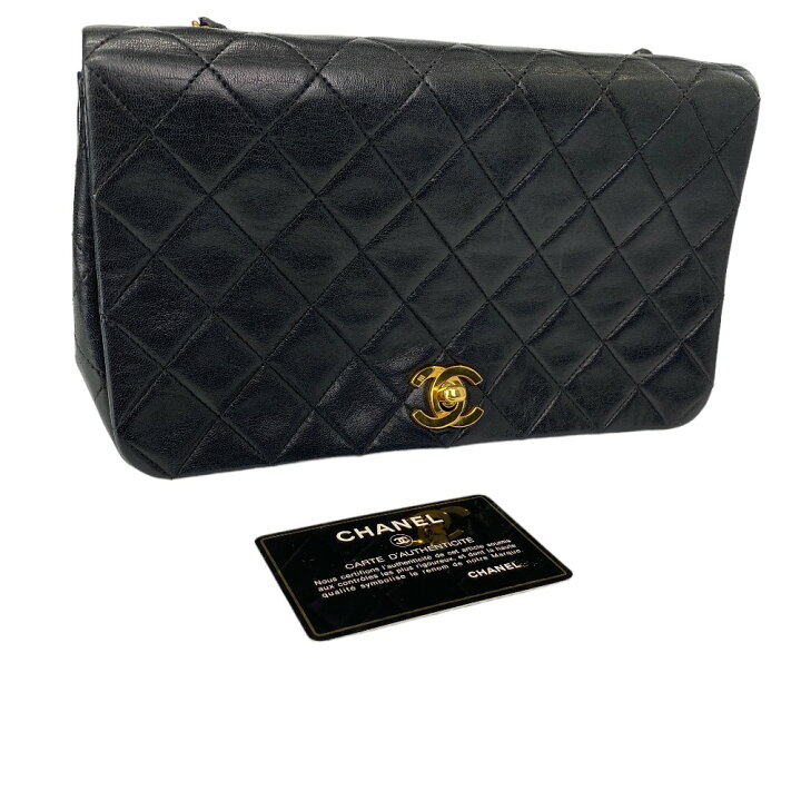楽天市場】CHANEL シャネル ショルダーバッグ フルフラップ マトラッセ  