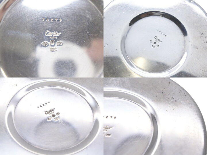楽天市場】CARTIER カルティエ アイスペール シルバー925 567g 