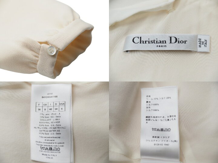 楽天市場】極美品 Christian Dior クリスチャンディオール ワンピース 