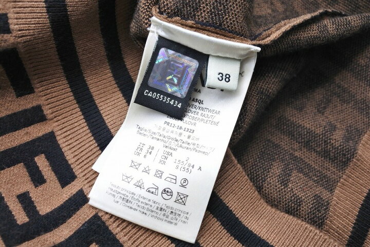 楽天市場】[USED/中古]FENDI フェンディ スウェット ズッカ柄 フィラ  