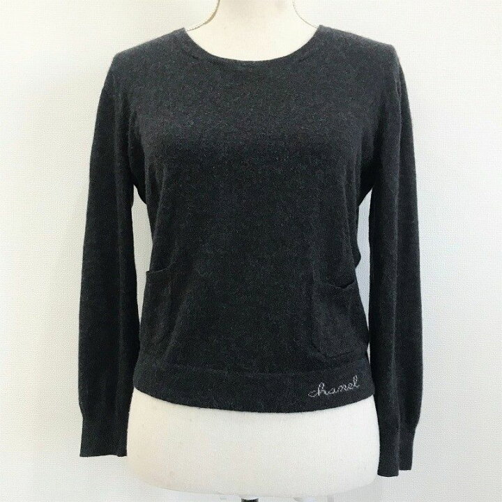 楽天市場】[USED/中古]CHANEL シャネル ニット・セーター ヴィンテージ 