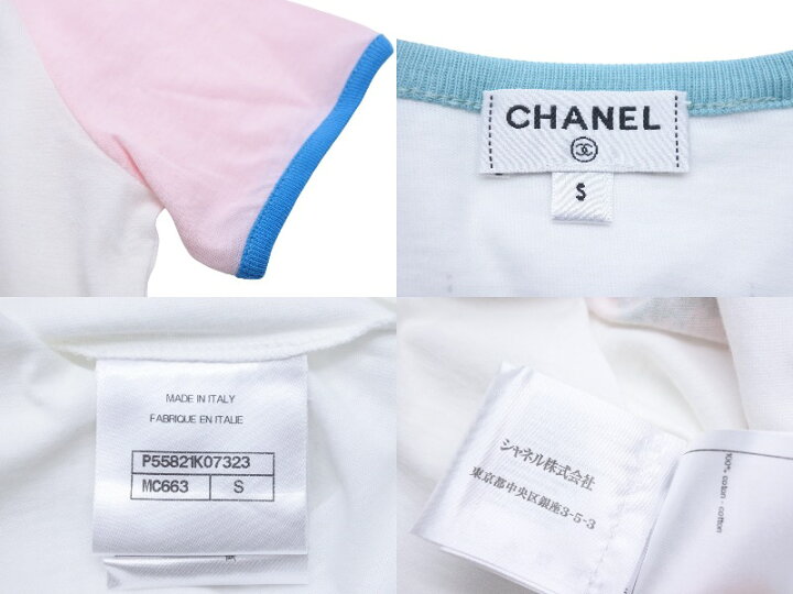 楽天市場】新品同様 CHANEL シャネル 半袖Tシャツ キューバ ココ 