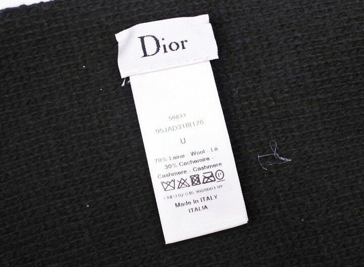 楽天市場】[USED/中古]Dior ディオール マフラー・ショール ジャドール  