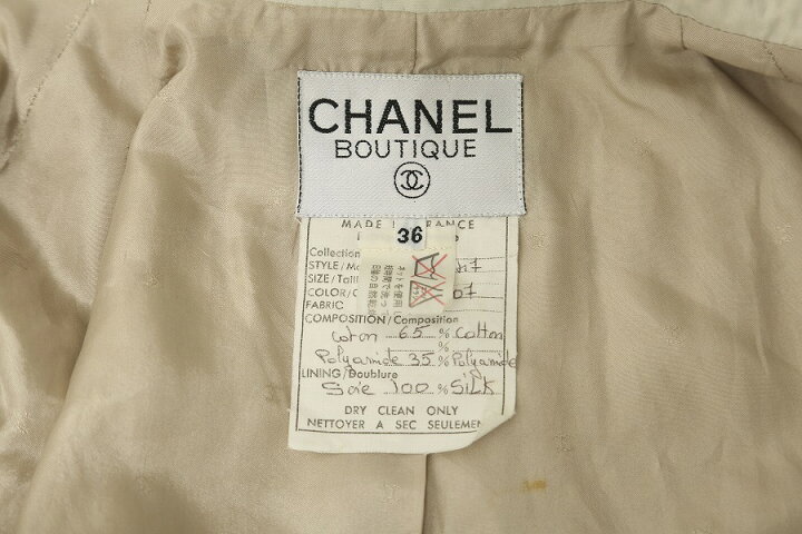 楽天市場】[USED/中古]CHANEL シャネル コート スプリングコート 