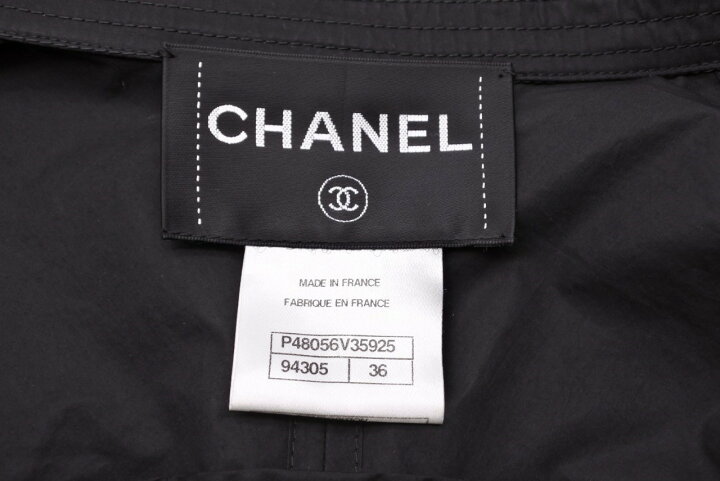 楽天市場】[USED/中古]CHANEL シャネル コート コットン×ポリウレタン  