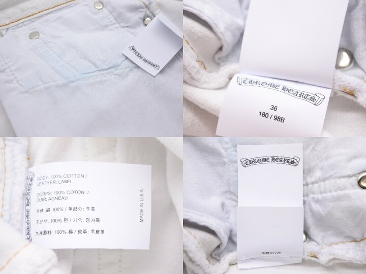楽天市場】CHROME HEARTS クロムハーツ デニムパンツ リーバイス 